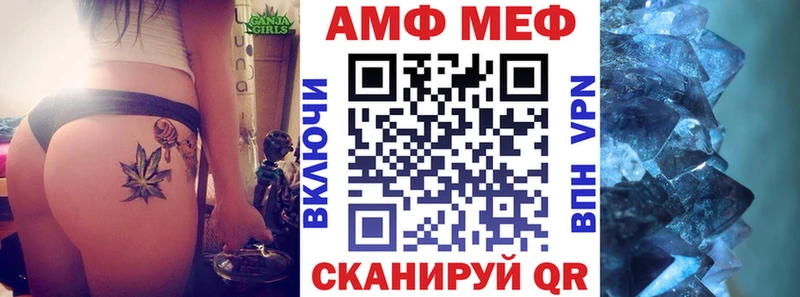 Amphetamine 97%  где купить наркоту  Уяр 