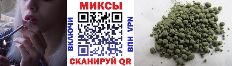 как найти   ОМГ ОМГ tor  БУТИРАТ BDO 33%  Уяр 