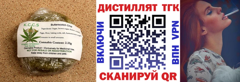 Canna-Cookies конопля  что такое   Уяр 