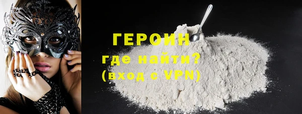 хмурый Дмитровск