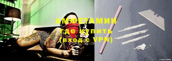 хмурый Дмитровск