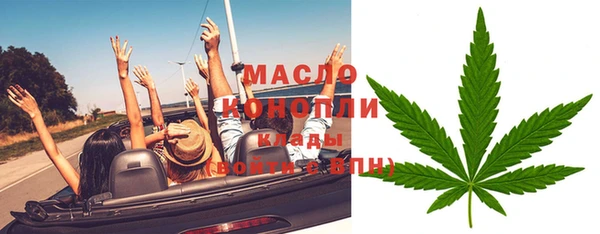 СК Дмитриев