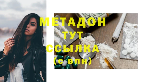 СК Дмитриев