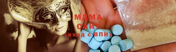 СК Дмитриев