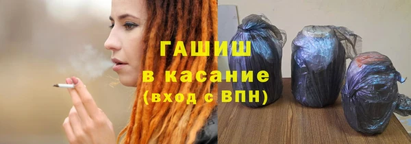 хмурый Дмитровск