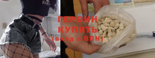 хмурый Дмитровск
