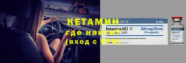 хмурый Дмитровск