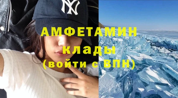 кокаин колумбия Тобольск