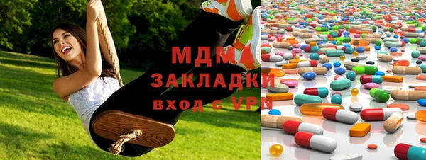 СК Дмитриев