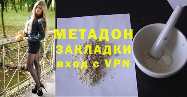СК Дмитриев