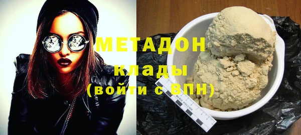 СК Дмитриев