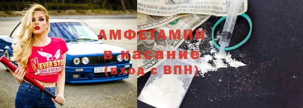 мет Тихвин