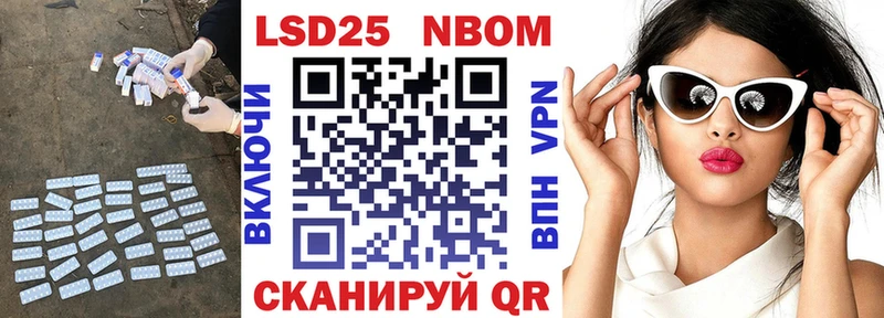 наркотики  Уяр  LSD-25 экстази ecstasy 