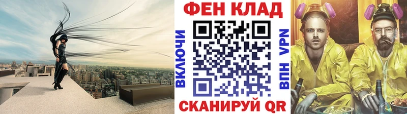 МЕТАМФЕТАМИН пудра  Уяр 