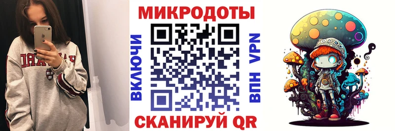 Псилоцибиновые грибы Psilocybe  Уяр 